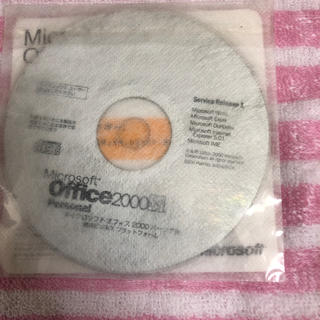 マイクロソフト(Microsoft)のOffice2000(Windows用)(コンピュータ/IT)