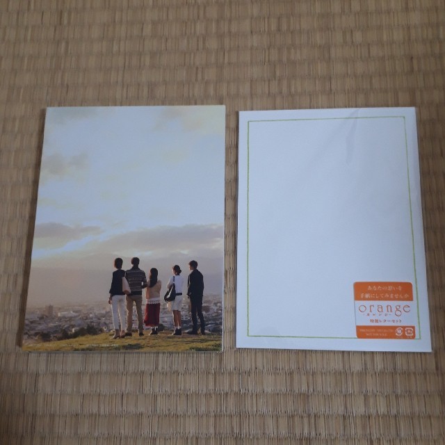 [美品]  orange-オレンジ- 豪華版 ブルーレイ エンタメ/ホビーのDVD/ブルーレイ(日本映画)の商品写真