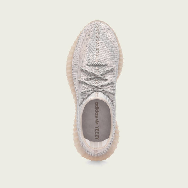 YEEZY BOOST 350 V2 SYNTH  26cm