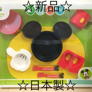 ディズニー(Disney)のとにかく可愛いディズニーベビー食器セット(離乳食器セット)