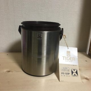 タイガー(TIGER)のアイスペール(食器)