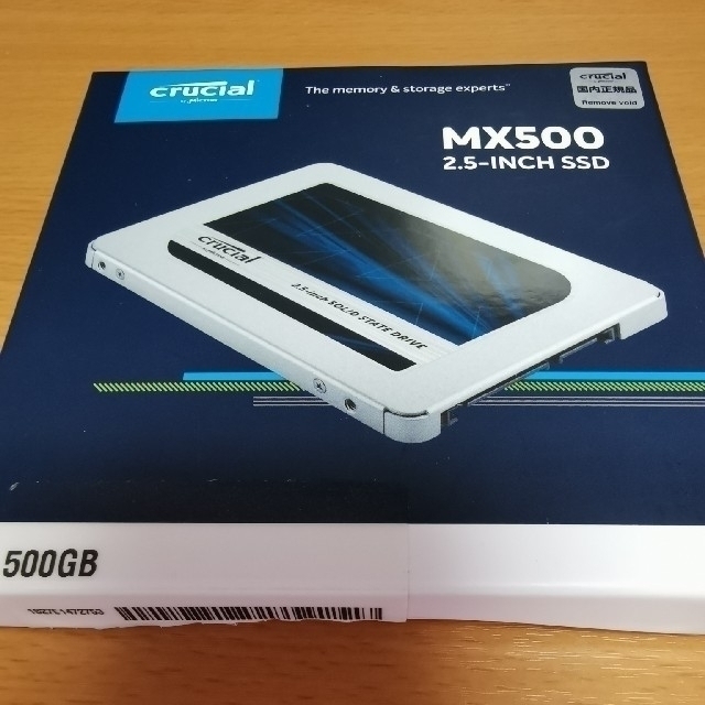 PC/タブレット【SSD】国内正規品 Crucial MX500 500GB 2.5インチ