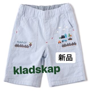 クレードスコープ(kladskap)の【土日限定価格！】クレードスコープ 乗り物刺しゅう五分丈パンツ(パンツ)