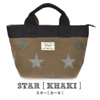 トートバッグ スター ［カーキ］(トートバッグ)