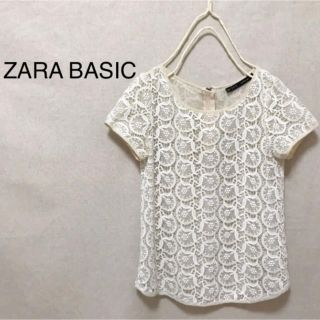 ザラ(ZARA)のZARA BASIC レース トップス ブラウス XS(シャツ/ブラウス(半袖/袖なし))