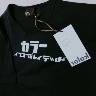 カラー(kolor)のkolorTシャツ(Tシャツ/カットソー(半袖/袖なし))