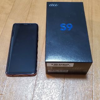 ギャラクシー(Galaxy)のgalaxy s9 simフリー(スマートフォン本体)