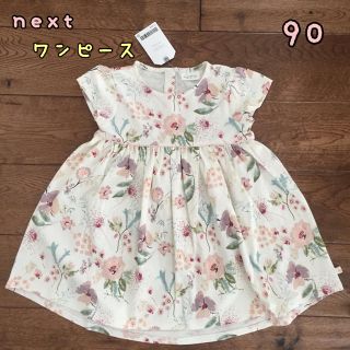 ネクスト(NEXT)の新品♡next♡花柄ワンピース フローラル 90(ワンピース)