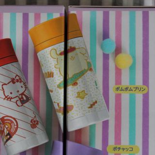 ポムポムプリン(ポムポムプリン)のポムポムプリンの水筒(弁当用品)