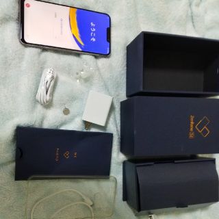 エイスース(ASUS)のASUS ZenFone5z（ZE620KL）(スマートフォン本体)