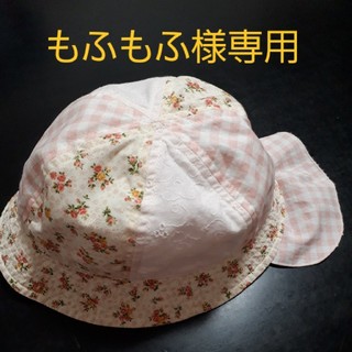 ニシマツヤ(西松屋)のベビー　女の子　帽子　52㎝(帽子)