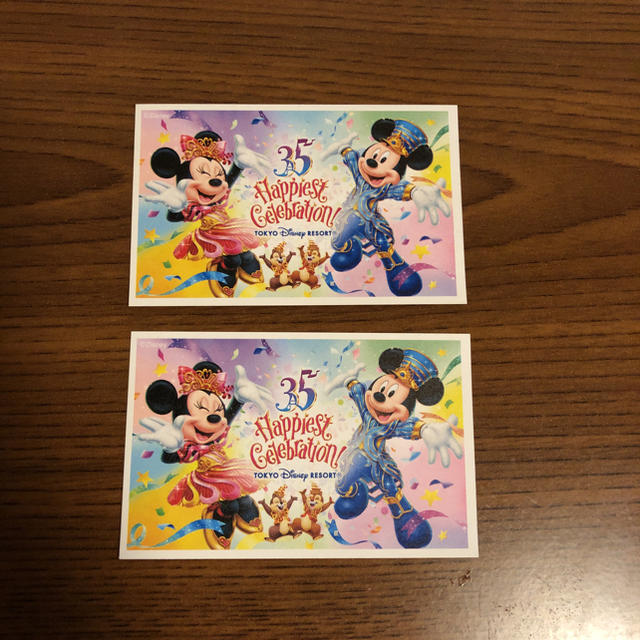 Disney(ディズニー)のディズニーチケット 大人2枚 チケットの施設利用券(遊園地/テーマパーク)の商品写真