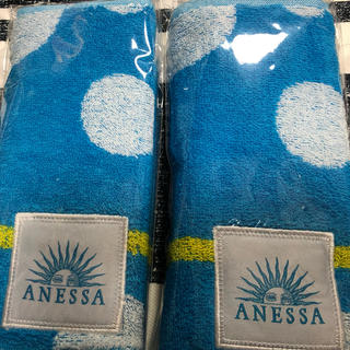 アネッサ(ANESSA)のアネッサ タオル ２枚セット(タオル/バス用品)