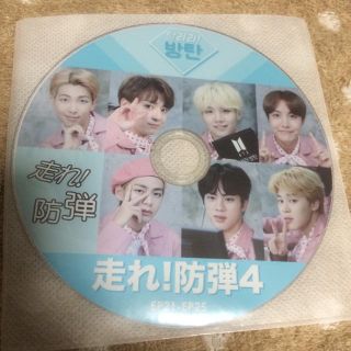 ボウダンショウネンダン(防弾少年団(BTS))のDVD☆BTS『走れ！防弾 4-5 セット』(その他)