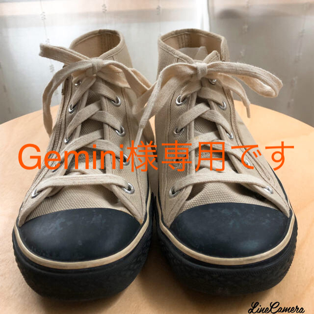 BURBERRY(バーバリー)のBURBERRY キッズハイカット スニーカー19センチ キッズ/ベビー/マタニティのキッズ靴/シューズ(15cm~)(スニーカー)の商品写真