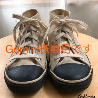 バーバリー(BURBERRY)のBURBERRY キッズハイカット スニーカー19センチ(スニーカー)