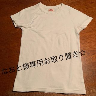 ハリウッドランチマーケット(HOLLYWOOD RANCH MARKET)のハリウッドランチマーケット Tシャツ(Tシャツ(半袖/袖なし))