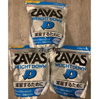 ザバス(SAVAS)のザバス ウエイトダウン1050g×3袋 SAVAS WEIGHT DOWN(プロテイン)