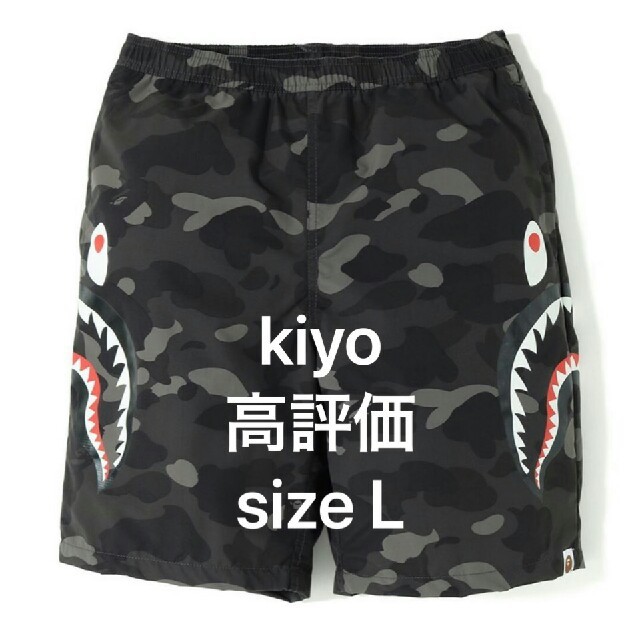 A BATHING APE(アベイシングエイプ)の送料込みsizeL abathingape shark Beach pants メンズのパンツ(ショートパンツ)の商品写真