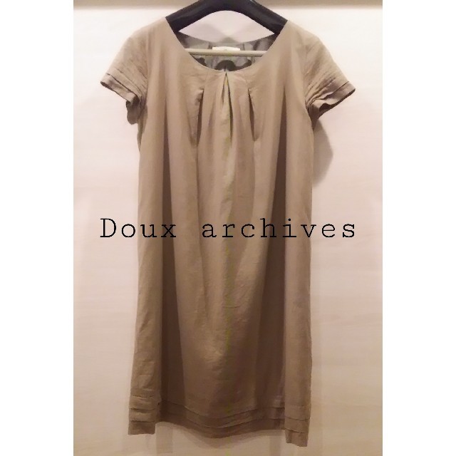 Doux archives(ドゥアルシーヴ)の【値下げ】カーキ ワンピース レディースのワンピース(ひざ丈ワンピース)の商品写真