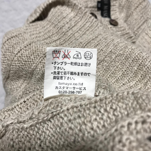 MISCH MASCH(ミッシュマッシュ)のレディース ニットタンクトップM レディースのトップス(タンクトップ)の商品写真