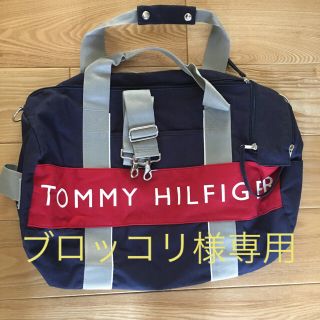 トミーヒルフィガー(TOMMY HILFIGER)のTOMMY トミーヒルフィガー ボストンバッグ(ボストンバッグ)