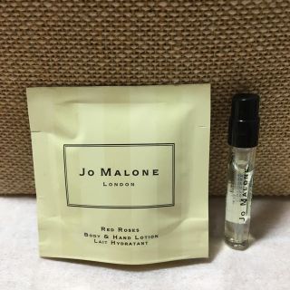 ジョーマローン(Jo Malone)のジョーマローン  サンプルセット(香水(女性用))