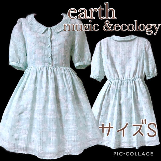 earth music & ecology(アースミュージックアンドエコロジー)のアースミュージック 襟付きワンピース レディースのワンピース(ひざ丈ワンピース)の商品写真