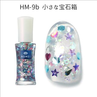 HOMEI ネイルポリッシュ【最終値下げ】(マニキュア)