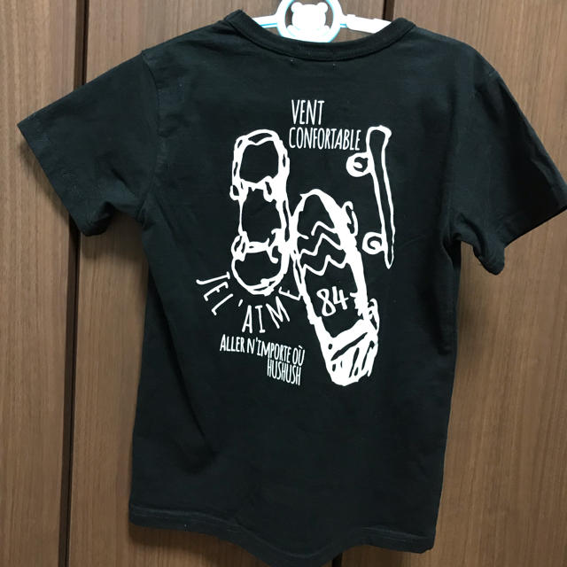 HusHush(ハッシュアッシュ)のTシャツ hushush 130 キッズ/ベビー/マタニティのキッズ服男の子用(90cm~)(Tシャツ/カットソー)の商品写真