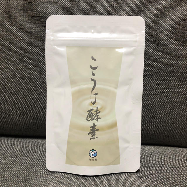 ray様専用 食品/飲料/酒の健康食品(その他)の商品写真