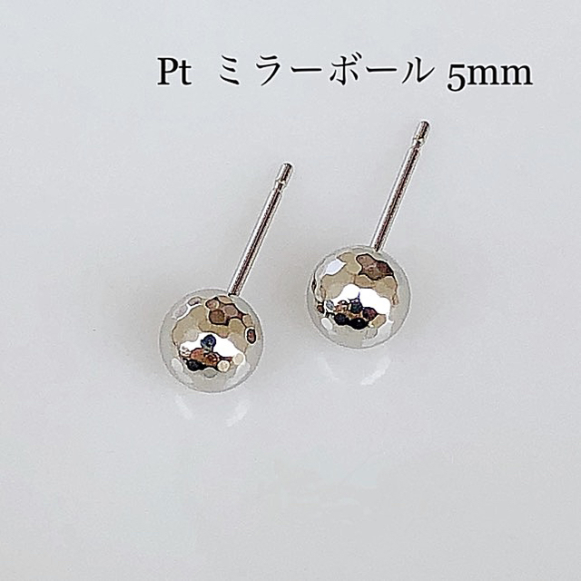 数量限定！大人気！Pt 天然ダイヤ0.30ct ピアス！①