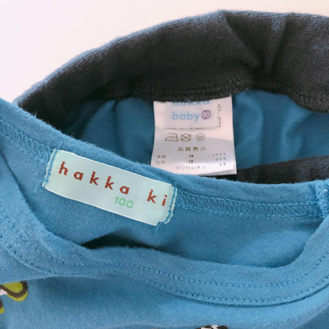 hakka kids(ハッカキッズ)のHakka kids&babyセットアップ★サイズ90.100 キッズ/ベビー/マタニティのキッズ服男の子用(90cm~)(Tシャツ/カットソー)の商品写真