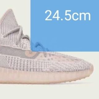 アディダス(adidas)の国内正規品　24.5cm YEEZY BOOST 350 V2 SYNTH　(スニーカー)