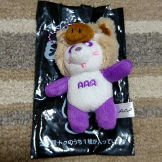 トリプルエー(AAA)のAAA え～パンダ  うりぼう紫(ミュージシャン)