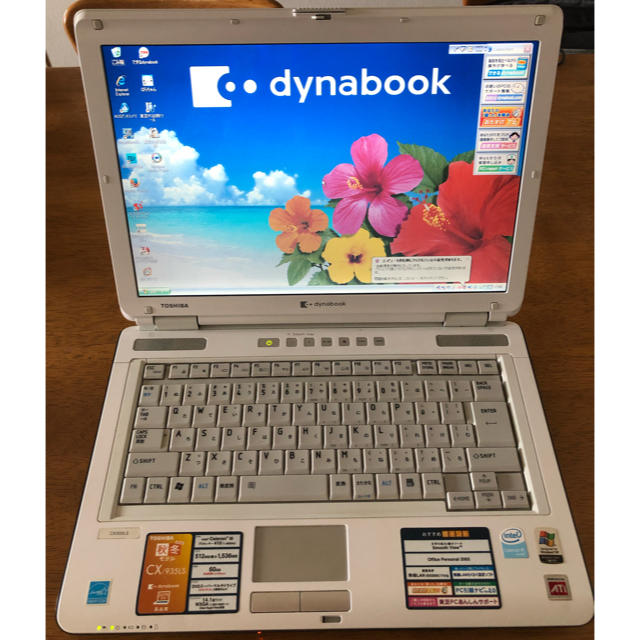 東芝 Dynabook CX/935LS