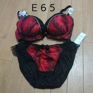 Ｅ６５妖艶ブラセット レッド(ブラ&ショーツセット)