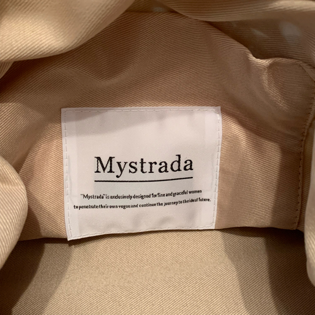 Mystrada(マイストラーダ)の【未使用】Mystrada フリンジカゴバッグ レディースのバッグ(かごバッグ/ストローバッグ)の商品写真