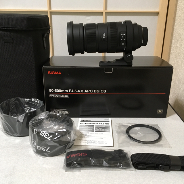 APO 50-500mm F4.5-6.3 DGOSHSM ニコン