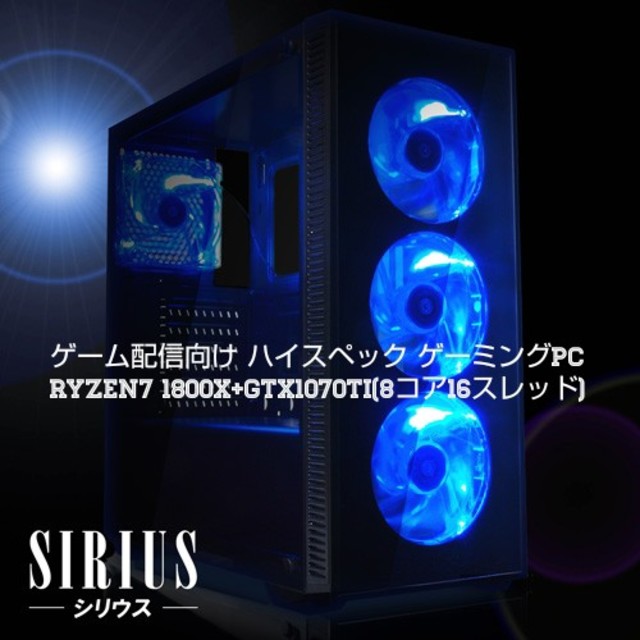 新品未使用 モン君様専用 他の方はご遠慮ください champs21.com