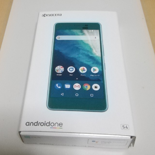 京セラ(キョウセラ)の【カバー二種付】 Y!mobile Android One S4  スマホ/家電/カメラのスマートフォン/携帯電話(スマートフォン本体)の商品写真