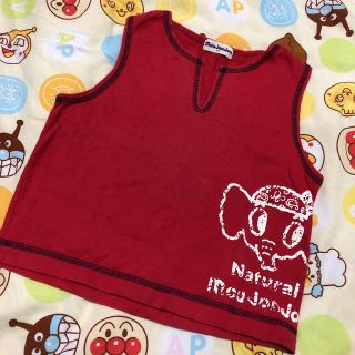 ムージョンジョン(mou jon jon)のムージョンジョン タンクトップ 男の子(Tシャツ/カットソー)