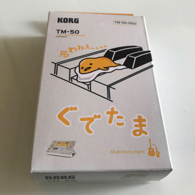 チューナー   KORG メトロノーム TM-50 ぐでたま ☆新品