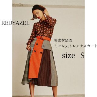 レディアゼル(REDYAZEL)のREDYAZEL 異素材MIXミモレ丈トレンチスカート(ひざ丈スカート)