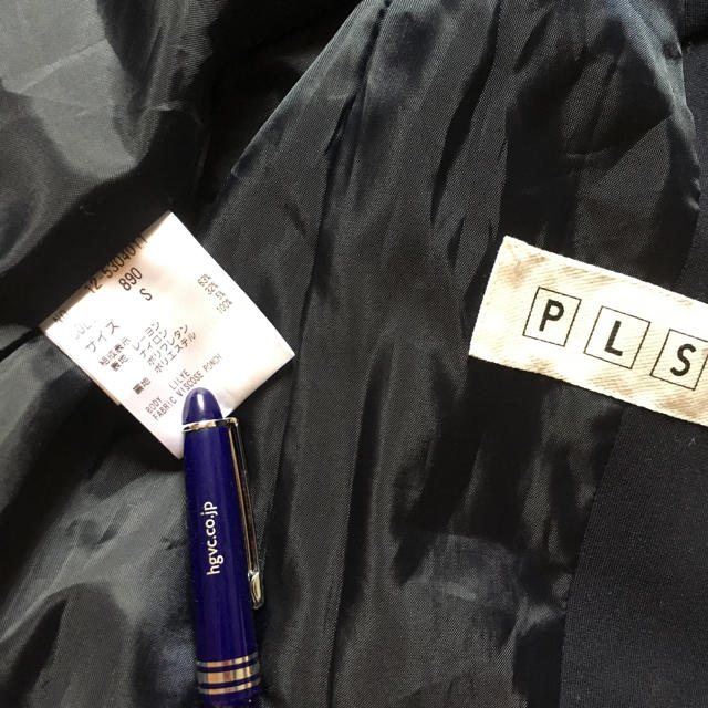 PLST(プラステ)のPLST ジャケット ネイビー レディースのジャケット/アウター(テーラードジャケット)の商品写真