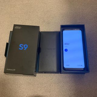 エーユー(au)のシロ様専用 au GALAXY S9 チタニウムグレー(スマートフォン本体)