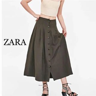 ザラ(ZARA)のリネン ロングスカート 《marucoron様専用》(ロングスカート)