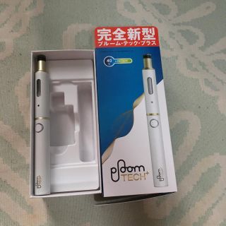 プルームテック(PloomTECH)のプルームテックプラス ホワイト(タバコグッズ)