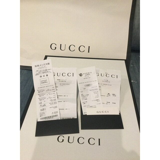 Gucci(グッチ)のGUCCI GGパターン シェニール コットンジャケットパンツセット メンズのトップス(ジャージ)の商品写真