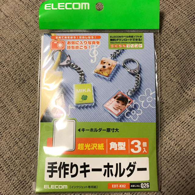 ELECOM(エレコム)のELECOM 手作りキーホルダー キット ハンドメイドのアクセサリー(キーホルダー/ストラップ)の商品写真